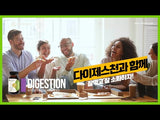 DIGESTION 다이제스천