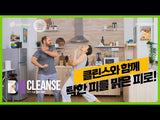 CLEANSE 클린스